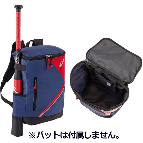 楽天市場 春夏モデル アシックス Asics ジュニアバックパック リュックサック 子供用 ジュニア Jr 3124a148 少年 野球用品 野球バッグ バック バット収納可能 再帰反射 オススメ 石田スポーツ Brio 楽天市場店