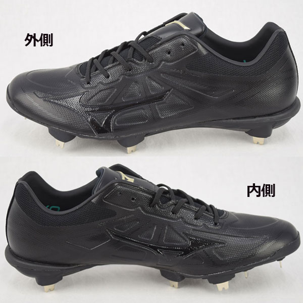 21 11gm2111 春夏 00 ミズノ Mizuno グローバルエリート Global Elite 21 グローバルエリート ライトレボエリート 野球用スパイクシューズ 11gm2111 00 樹脂底スパイク 軽量 野球用品 野球スパイク 金具固定式 ベースボールスパイク 高校野球 中学生 ソフト