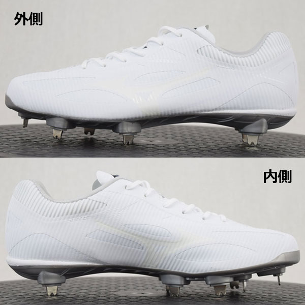 限定モデル ミズノ ライトレボ ゼロ 野球用スパイクシューズ 11gm2215 01 樹脂底スパイク ミズノ史上最軽量金具スパイク 野球用品 野球スパイク 金具固定式 ベースボールスパイク 高校野球 中学生 ソフトボール P革取付け不可 Fucoa Cl 限定モデル ミズノ ライトレボ ゼロ 野球用スパイクシューズ 11gm2215 01 樹脂底スパイク ミズノ史上最軽量金具スパイク 野球用品 野球スパイク 金具固定式 ベースボールスパイク 高校野球 中学生 ソフトボール P革取付け不可 Fucoa Cl