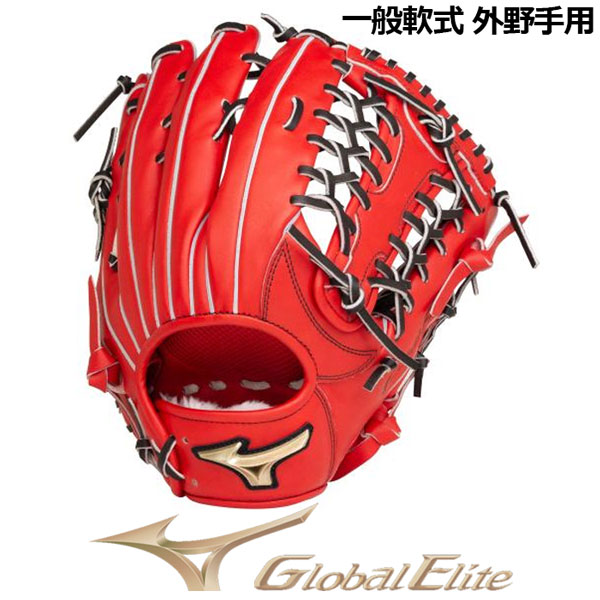 楽天市場】【2022 春夏】 久保田スラッガー 【KUBOTA SLUGGER】 野球 軟式用 外野手用 一般 大人用 C7939 KSN ST39  ブラック×タン 左投用あり (一般野球/一般軟式/野球用品/軟式グラブ/野球グローブ) : 石田スポーツ BRIO 楽天市場店