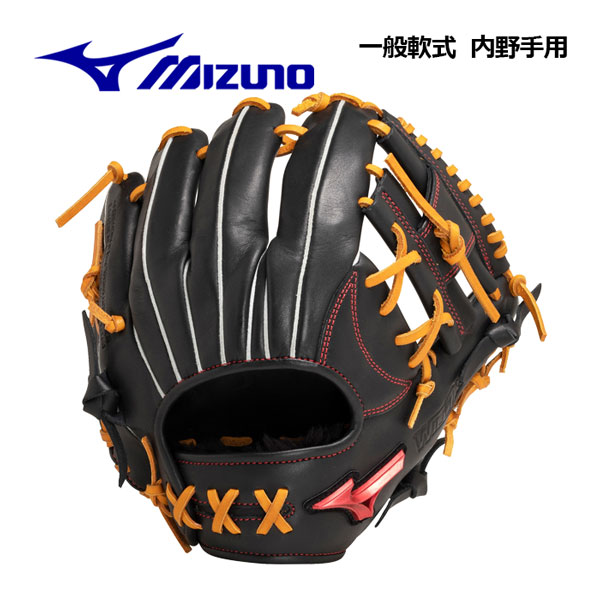 楽天市場】ミズノ【MIZUNO】軟式用 ウィルドライブ レッド 内野手向け