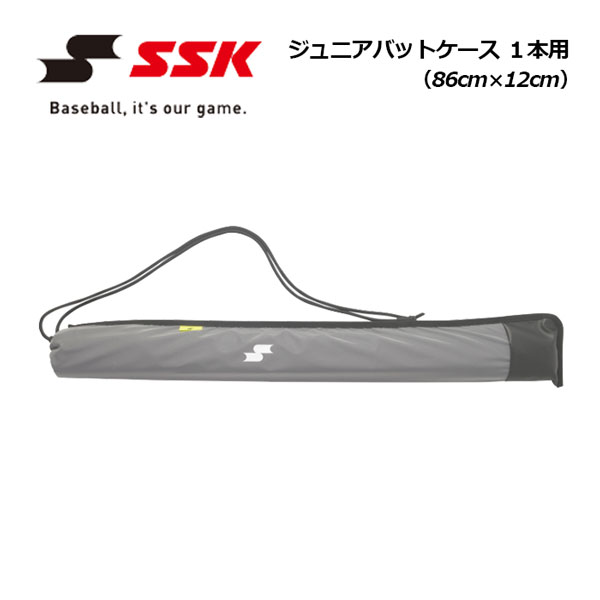 野球　バット　ケース付き Amazon | asics(アシックス) 野球 バットケース 2本用 ゴールド
