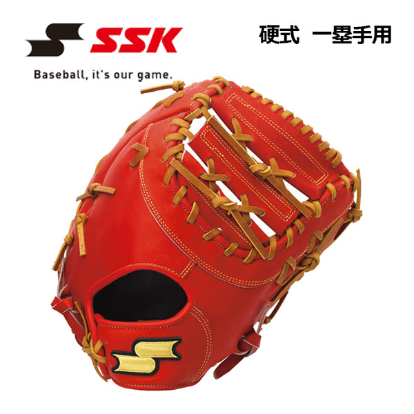 エスエスケイ 【SSK】 硬式野球用グラブ 一塁手用 ファーストミット SPF130 3247 (左投げ用あり/野球用品/高校野球/グローブ/深型ポケットを採用)|石田スポーツ BRIO 店