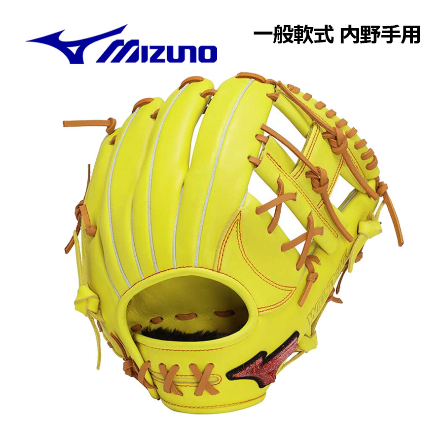 ミズノ MIZUNO WILLDRIVE Red AXI 軟式 オールランド用グローブ 1AJGR14210 4350 Amazon | ミズノ MIZUNO 軟式用WILLDRIVE RED AXI オール