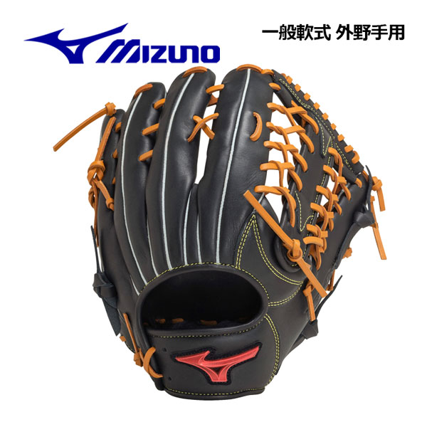 MIZUNO - ミズノ MIZUNO ウィルドライブ 軟式 外野手用グローブ 1AJGR32807 4659 MIZUNO 軟式グローブ / ミズノ 外野手用 軟式グラブ 左投げ