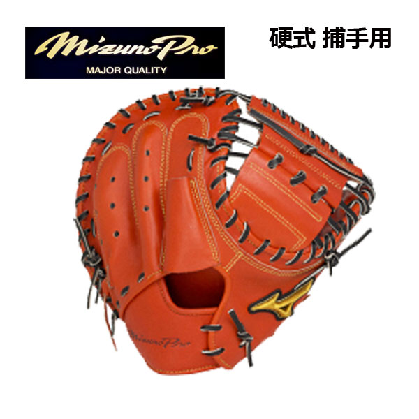 楽天市場】【ポイント10倍】【2023 春夏】 ミズノ 【MIZUNO