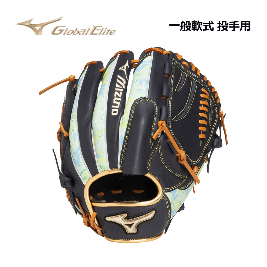 MIZUNO - ミズノ◇グローブ◇グローバルエリート◇軟式少年用◇Mサイズ◇菅野智之モデル 61OuBZmRycL._AC_UL210_SR210,