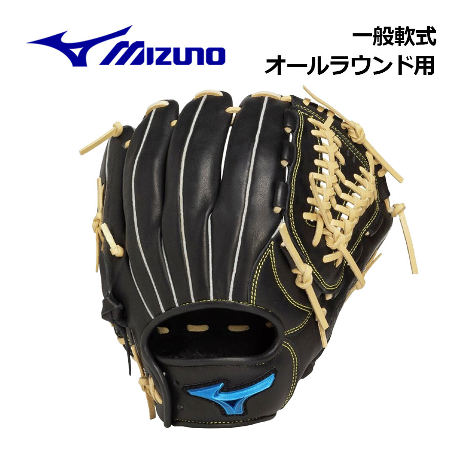 【2025 秋冬】ミズノ【MIZUNO】軟式用 ウィルドライブ ブルー 限定カラー オールラウンド用 1AJGR33700 0980 サイズ10 (左投げ用あり/軟式用グラブ/一般大人用/一般軟式/一般野球/野球用品/軟式グラブ/グローブ)