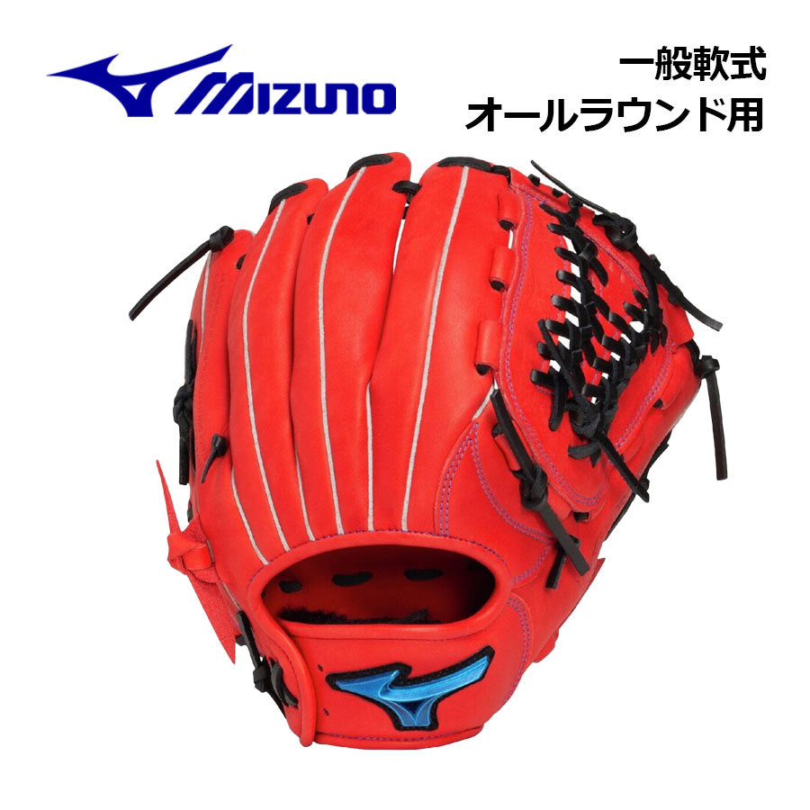 【2025 秋冬】ミズノ【MIZUNO】軟式用 ウィルドライブ ブルー 限定カラー オールラウンド用 1AJGR33700 7009 サイズ10 (軟式用グラブ/一般大人用/一般軟式/一般野球/野球用品/軟式グラブ/グローブ)