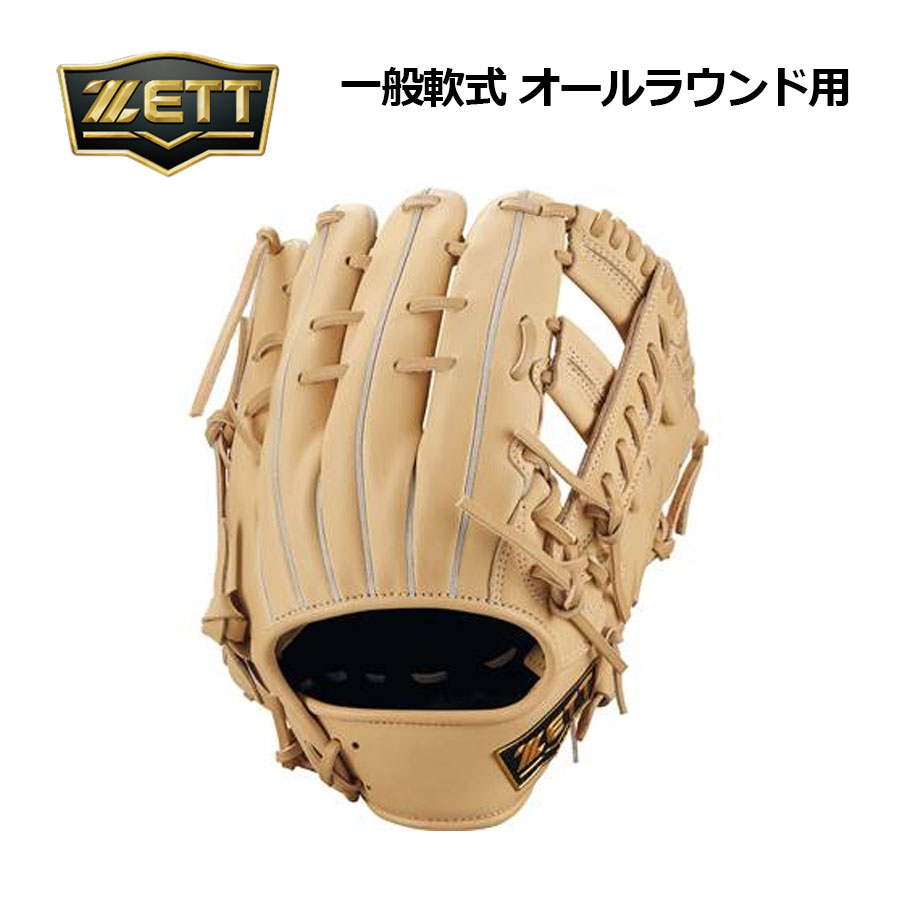 【2025 春夏】ゼット【ZETT】ウイニングロード 軟式グラブ オールラウンド用 BRGB33510R 3200 サイズ4 (手口逆巻き/一般大人用/一般軟式/一般野球/軟式用/野球用品/グローブ)