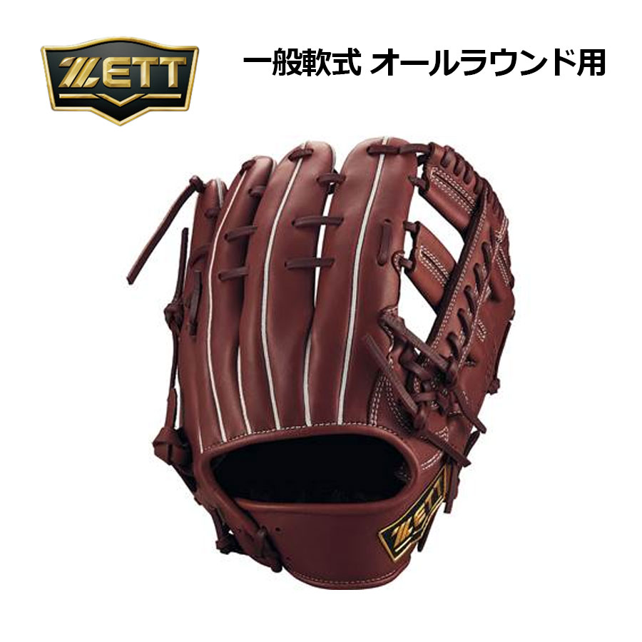 【2025 春夏】ゼット【ZETT】ウイニングロード 軟式グラブ オールラウンド用 BRGB33510R 3700A サイズ4 (手口逆巻き/一般大人用/一般軟式/一般野球/軟式用/野球用品/グローブ)
