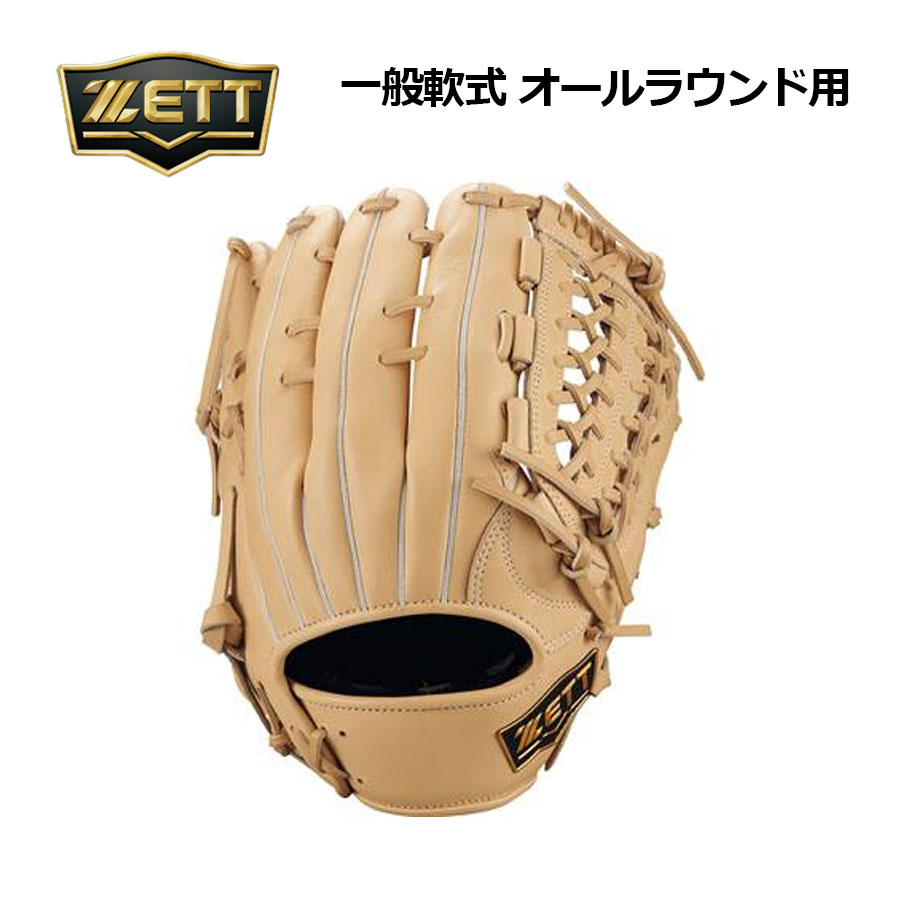 ゼット【ZETT】ウイニングロード 軟式グラブ オールラウンド用 BRGB33520R 3200 サイズ6 2025春夏 (手口逆巻き/一般大人用/一般軟式/一般野球/軟式用/野球用品/グローブ)|石田スポーツ BRIO 店