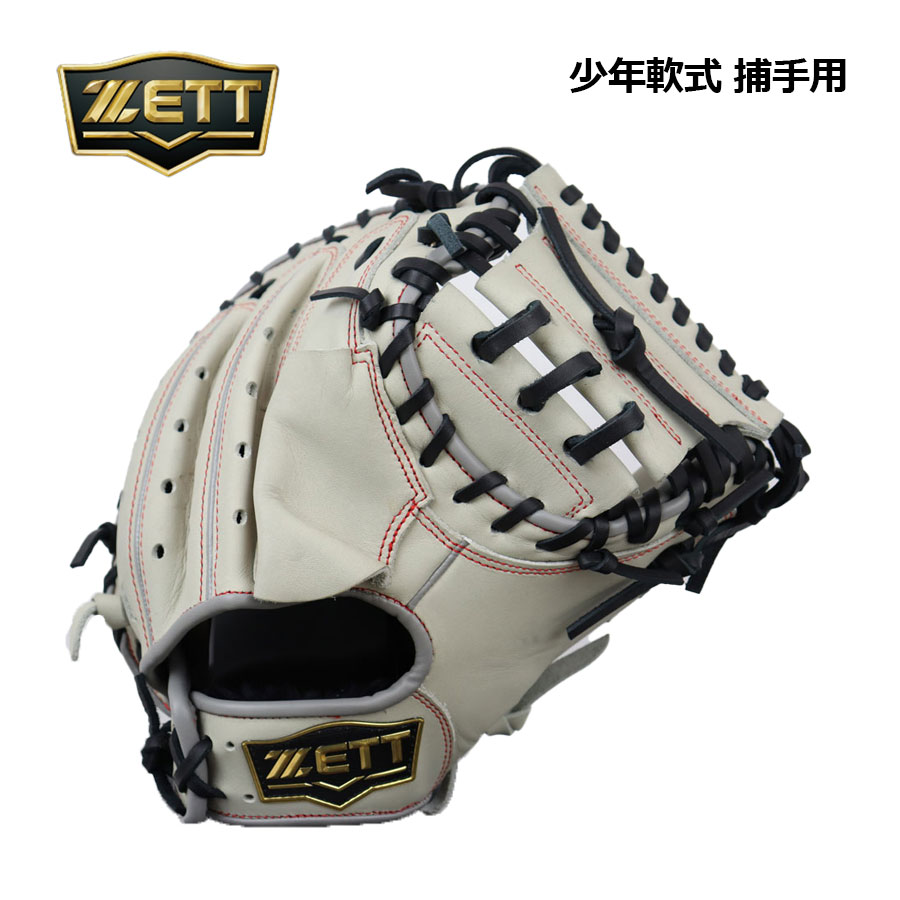 【2026 春夏】ゼット【ZETT】御坊っちゃん 軟式 捕手グローブ 運動場主人公 キャッチャー用 BJC762622 1519 (左投げ用あり/赤ちゃん用/小学生/御坊さん軟式/御坊さんベースボール/軟式グローブ/ベースボール地球儀/いたし方逆巻き/縦型)