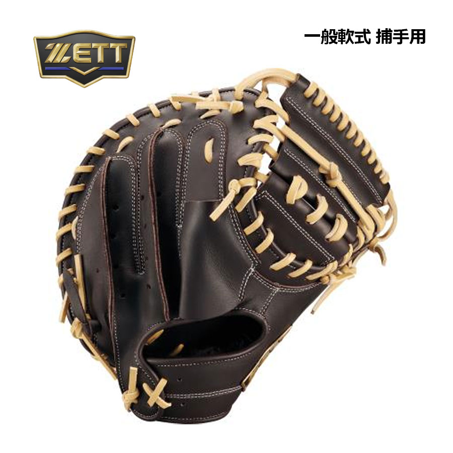 【2026 春夏】ゼット【ZETT】ネオステイタス【NEOSTATUS】ベイスボール 軟式 捕手グローブ ネオステイタス キャッチャー用 BRC362612 3732 (左投げ用あり/遣りかた逆巻き/縦型/隠し深め/原則として成年者用/原則として軟式/原則としてベイスボール/軟式用/ベイスボール装置/地球儀/中学生/草ベイスボール)