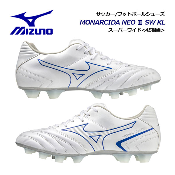 ミスジーナ MIZUNO ミズノ モナルシーダ 2 WIDE（レッド×ブラック