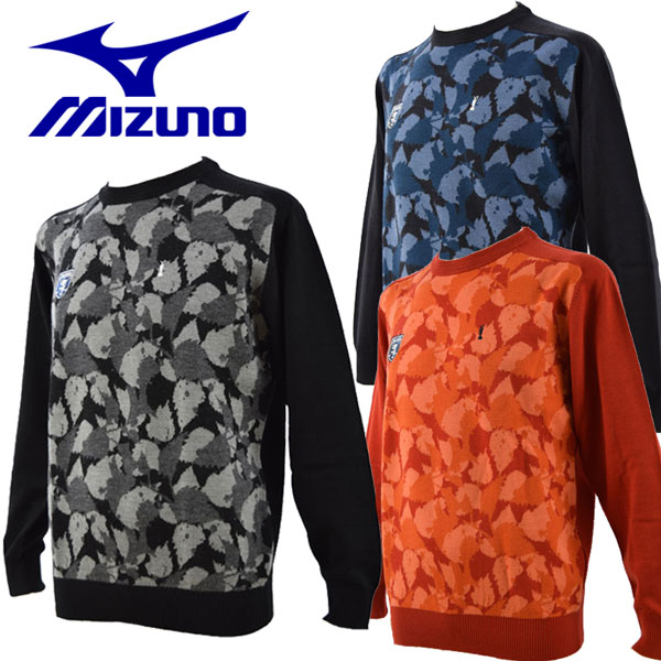 mizuno golf sweater