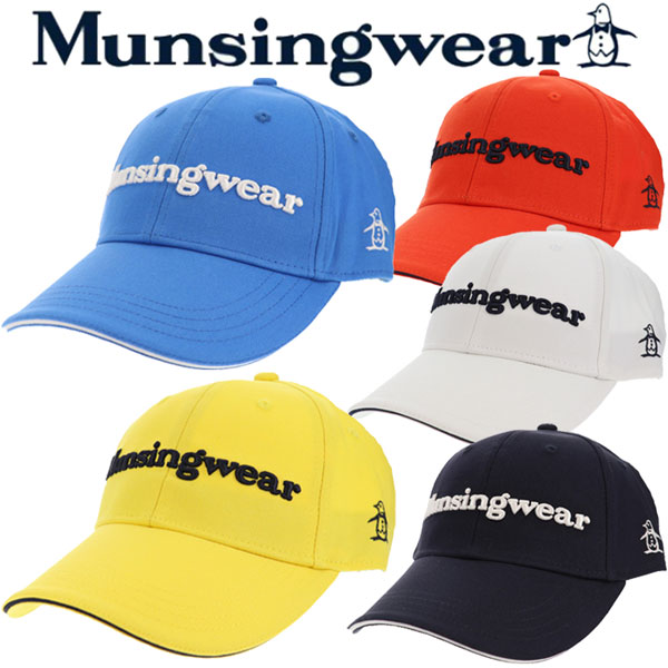 楽天市場 45 Off マンシングウェア Munsingwear デサント ゴルフ Golf ゴルフキャップ ゴルフ帽子 Mgbnjc02 19ss メンズ ゴルフウェア Golf Cap 父の日ギフト 男性用プレゼント 石田スポーツ Brio 楽天市場店