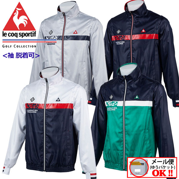 1点までメール便可 メンズウェア 38 Off ルコックゴルフ Qgmpjk00 Le Coq Sportif ゴルフ ゴルフ Golf 2wayブルゾン ウィンドブレーカーシャツ ベスト Qgmpjk00 袖着脱可能 春夏 メンズ 男性用 ゴルフウェア アウターベスト 父の日ギフト プレゼント はっ水