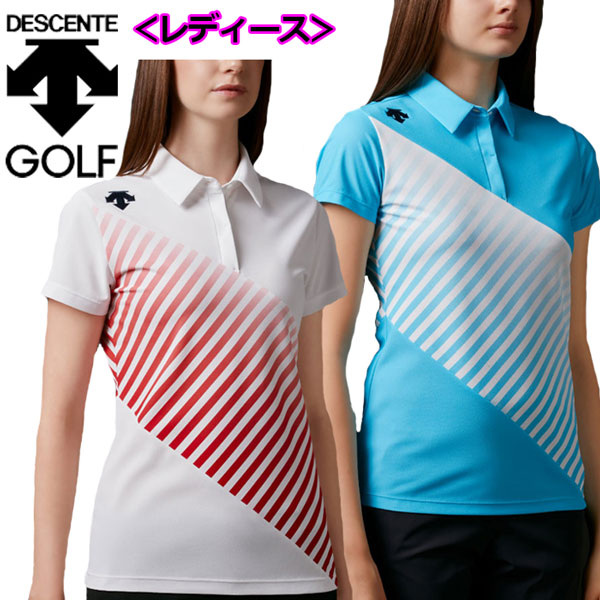 デサント ゴルフ GOLF レディース ウィメンズ ライジングプリントシャツ 半袖シャツ ポロシャツ DGWPJA00OP 女性用 ゴルフウェア 吸汗  速乾 UVケア 放熱 母の日ギフト プレゼント 推奨