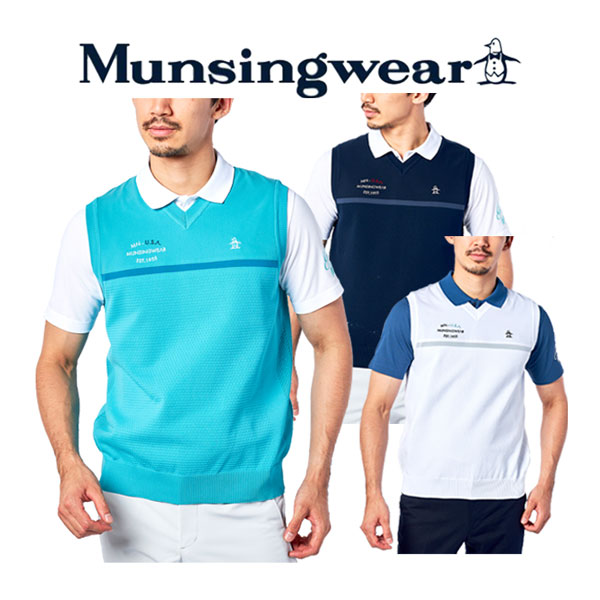 楽天市場】マンシングウェア【Munsingwear】byデサント メンズ ゴルフ