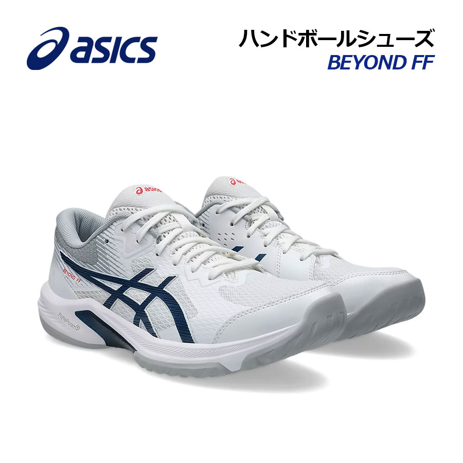 楽天市場】【2023春夏 新色】 アシックス 【ASICS】 ユニ