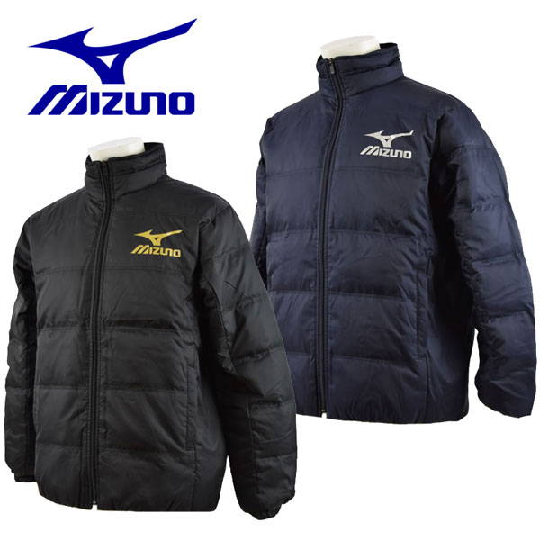 MIZUNO - 新品 半額 MIZUNO ミズノ スキーウェア 上下 オール