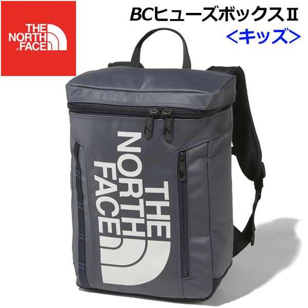楽天市場 秋冬 新色 ノースフェイス The North Face ヒューズボックス 2 キッズ K Fuse Box Ii Kids Nmj000 An アビエイターネイビー ジュニア 子供 小学生 ディパック バックパック リュックサック 通学バッグ ボックス型 習い事 塾 石田スポーツ