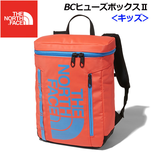 メーカー包装済 秋冬 新色 ノースフェイス The North Face ヒューズボックス 2 キッズ K Fuse Box Ii Kids Nmj000 Fl フレアオレンジ ジュニア用 子供用 小学生 ディパック バックパック リュックサック 通学バッグ ボックス型 習い事 塾 W 現金