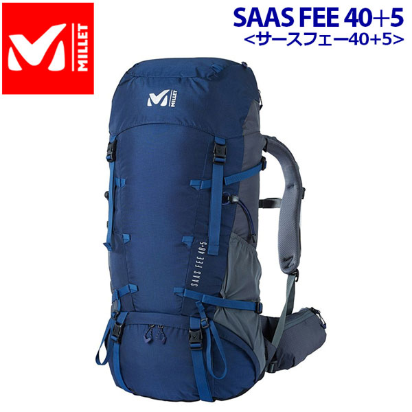 【楽天市場】ミレー 【MILLET】 SAAS FEE 40+5 サースフェー 40+5 バックパック ザック リュックサック 登山