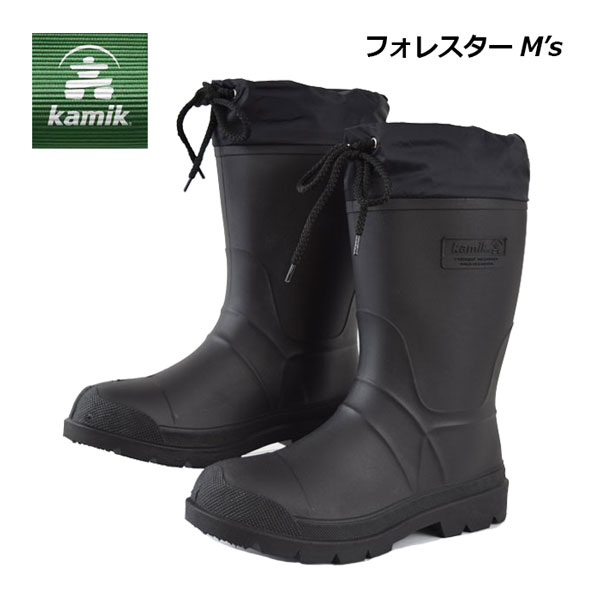 楽天市場】カミック フォレスター メンズ 長靴 ラバーブーツ スノー