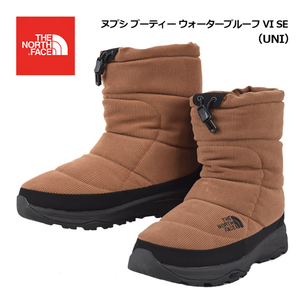 【楽天市場】ソレル 【SOREL】 アウトドアブーツ メンズ マック