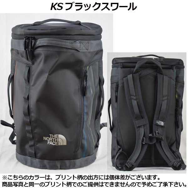 BC Haul Pack 33 BCホールパック33 NM82251 | signalstationpizza.com