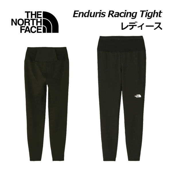 楽天市場】【2023 秋冬】 ノースフェイス 【THE NORTH FACE 