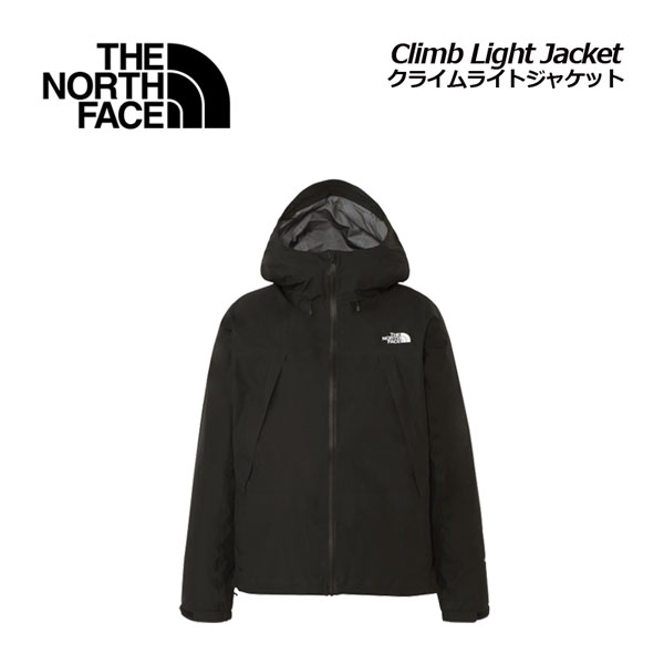 楽天市場】THE NORTH FACE【CLIMB LIGHT JACKET：UN・アーバン