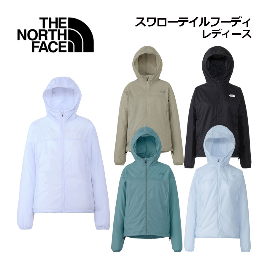 THE NORTH FACE スワローテイルフーディー　ランニングパンツ　セット THE NORTH FACE スワローテイルフーディー ランニングパンツ