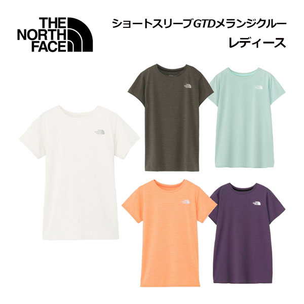 ntw12279-a.jpg