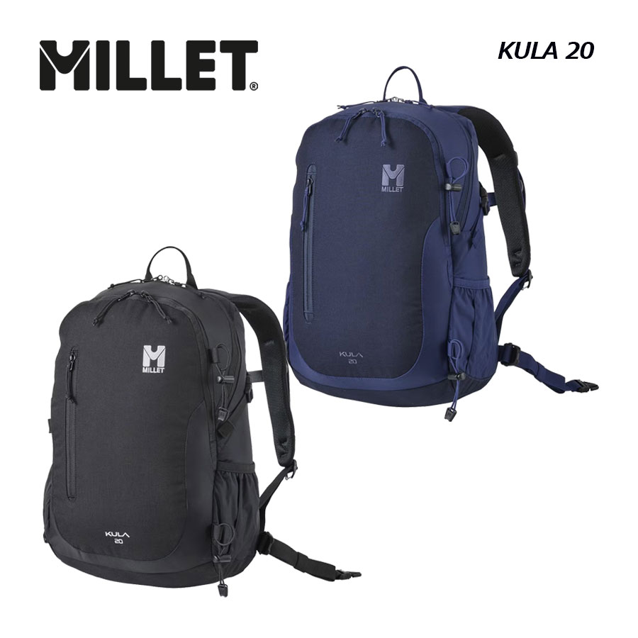 楽天市場】ミレー 【MILLET】 KHUMBU 35 クンブ 35L