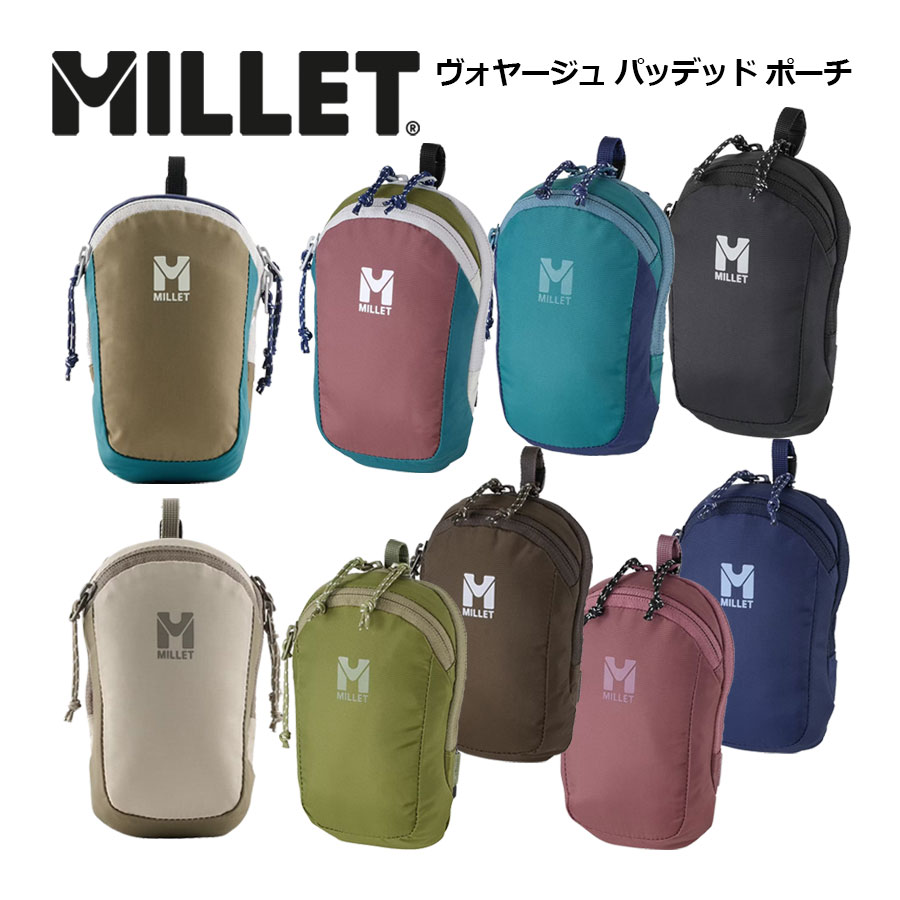 【楽天市場】【1点までメール便可】ミレー【MILLET】ヴォヤージュ パッデッド ポーチ VOYAGE PADDED POUCH 小型ポーチ
