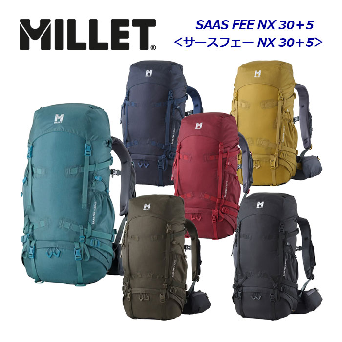 【楽天市場】ミレー【MILLET】SAAS FEE NX 30+5 / サースフェー NX 30+5 バックパック ザック リュックサック