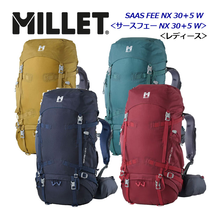 【楽天市場】ミレー【MILLET】SAAS FEE NX 30+5 / サースフェー NX 30+5 バックパック ザック リュックサック 登山  トレッキング用品 MIS0756 (撥水性/ハイキング/縦走/日帰り登山/小屋泊まりの登山/2気室/レインカバー/旅行/アウトドア) : 石田スポーツ  ...