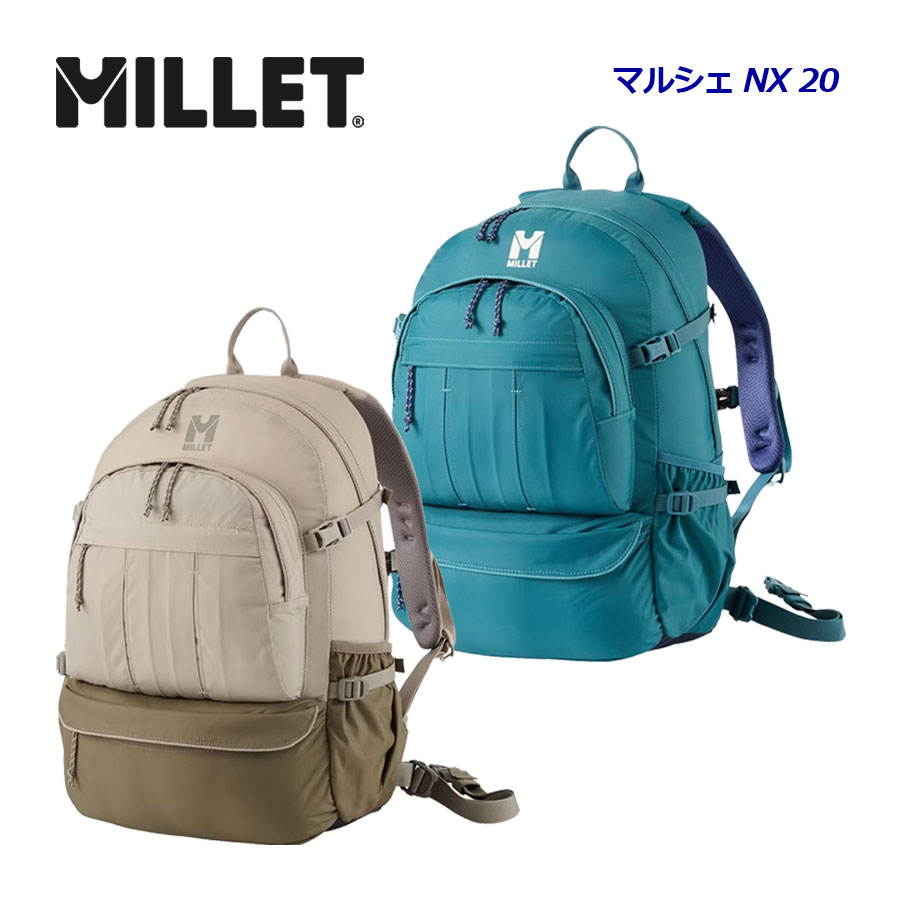 【楽天市場】【2024 秋冬】ミレー【MILLET】マルシェ NX 20 MIS0761 バックパック (ザック/リュックサック/日帰り