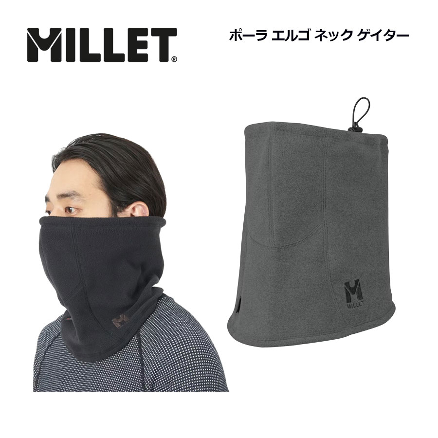 楽天市場】ミレー 【MILLET】 バック ボア ネック ゲイター BLACK BOA