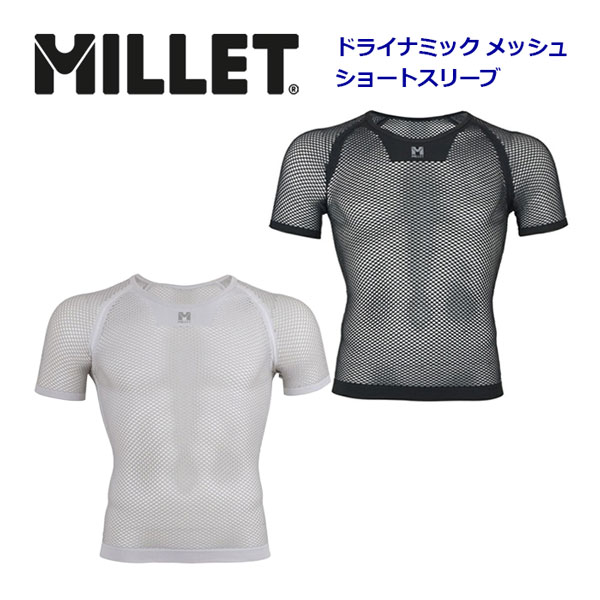 MILLET ミレー MILLET ミレー ダッフルバッグ クンブ スカイ クルーズ ダッフル