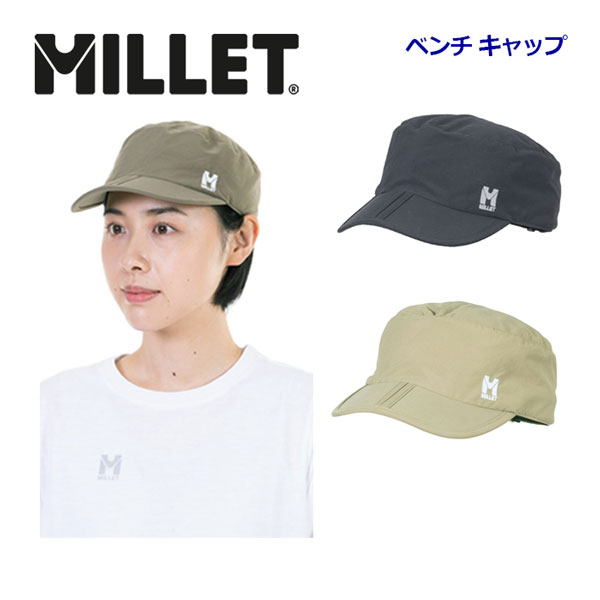 【楽天市場】【2024 春夏】ミレー【MILLET】ユニセックス ベンチ キャップ MIV01796 登山 トレッキング用品 アウトドア