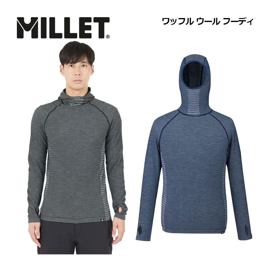 ミレー　MILLET メンズ　ドライ グリッド フーディ 楽天市場】ミレー【MILLET】メンズ ドライ グリッド フーディ