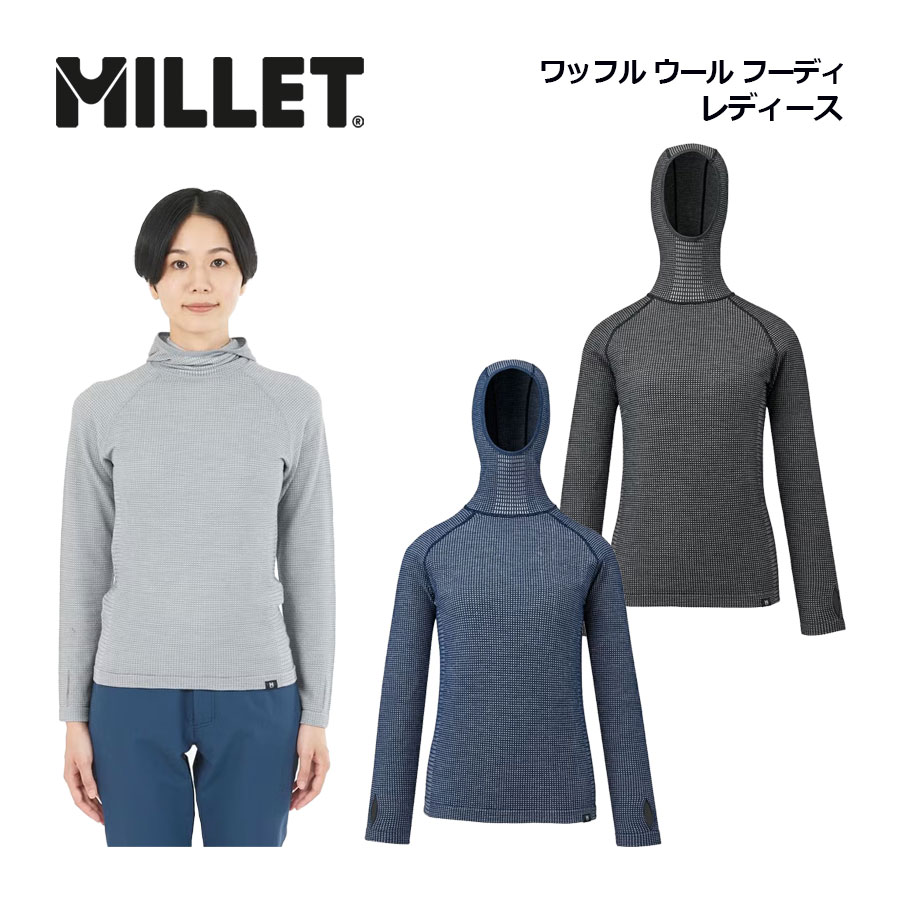 楽天市場】ミレー 【MILLET】 レディース ウィメンズ ミドラー