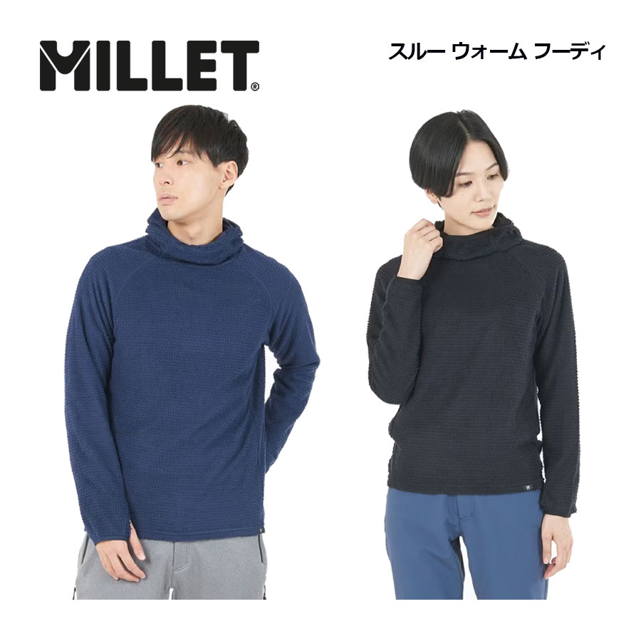 楽天市場】ミレー 【MILLET】 メンズ ワッフル ウール フーディ 楽天市場】ミレー 【MILLET】 メンズ ワッフル ウール フーディ