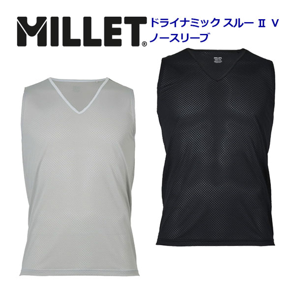 Amazon | [ミレー] 登山用アンダーウェア ドライナミック
