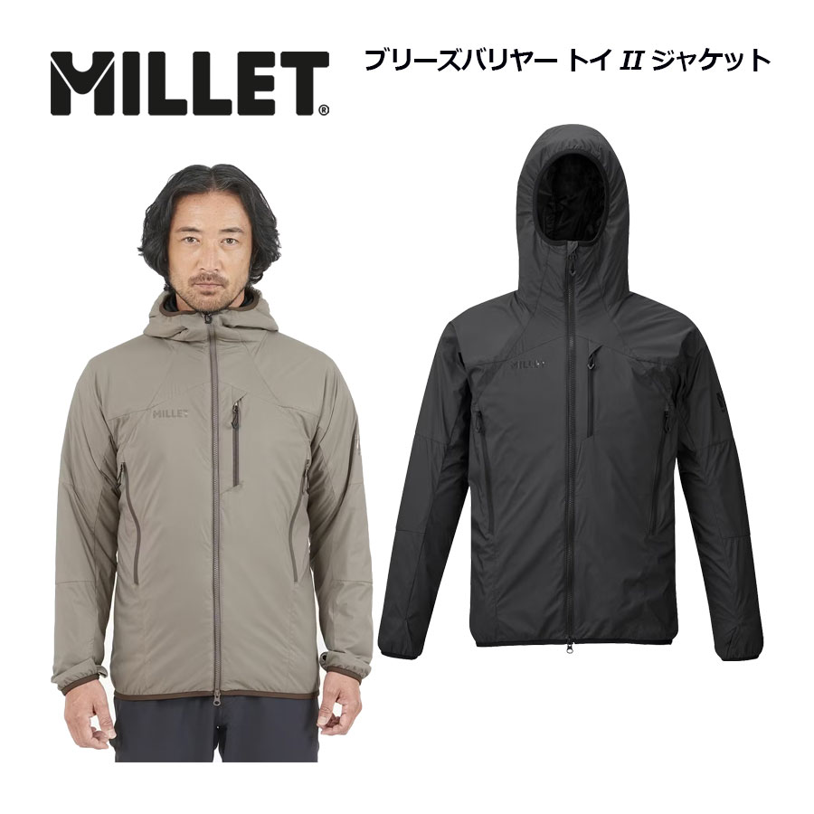 楽天市場】ミレー 【MILLET】 メンズ ブリーズバリヤー トイ