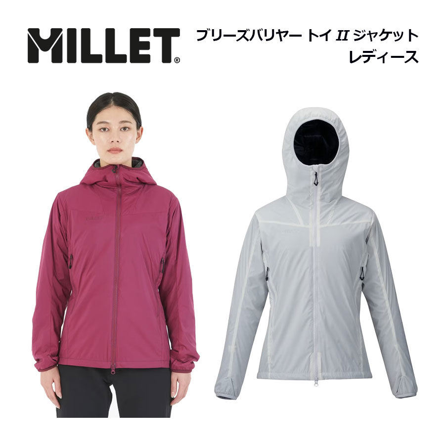 ミレー【MILLET】レディース ブリーズバリヤー 手あそび II 上衣 / BREATHEBARRIER TOI II JKT W MIV03143 インシュレーションジャケット 2024秋冬 (お上さん用/ウィメンズ/アウター/保温/撥水/伸ばすこと/山登り/トレッキング/難民キャンプ/アウトドア)